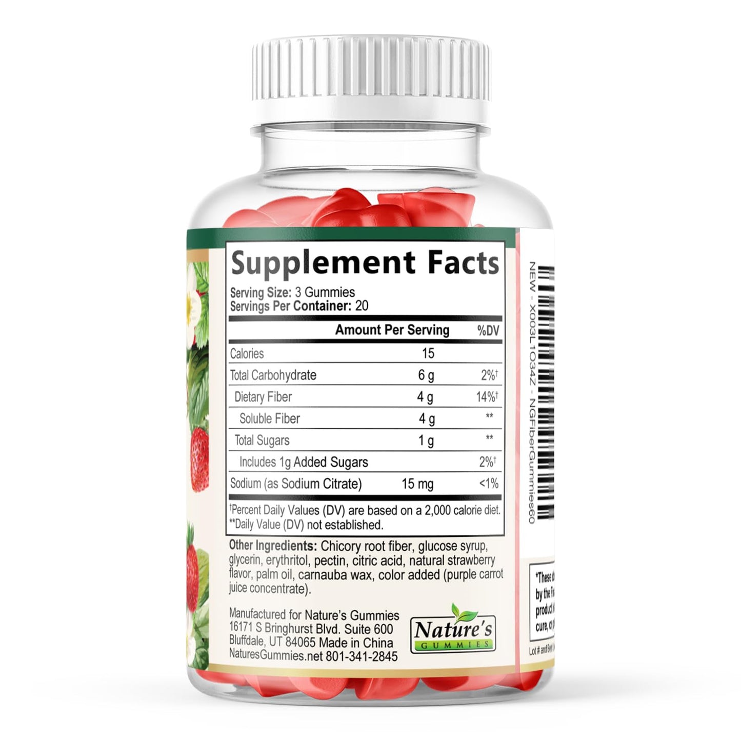 Prebiotic Fiber Gummies - 4g Dietary Fiber Per Serving - Extra Strength Daily Supplement for Adults - Tasty Strawberry Flavor - Plant Based Digestive - Maple Wellness Supplements