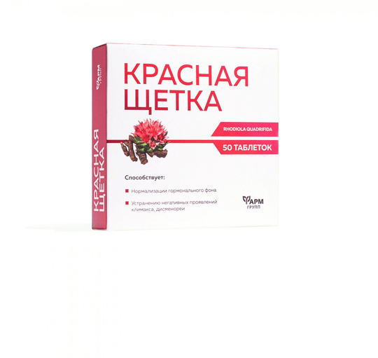 Rhodiola Quadrifida Rhodiola root 500 mg Krasnaja sciotka красная щетка 50 Tabs - Maple Wellness Supplements