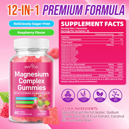 2 Pack Magnesium Complex Gummies – with 12 Forms of Magnesium Plus Vitamins B6, B12 & C. Vegan Strawberry Gummies to Support Mood, for Adults, 120 Count - Maple Wellness Supplements