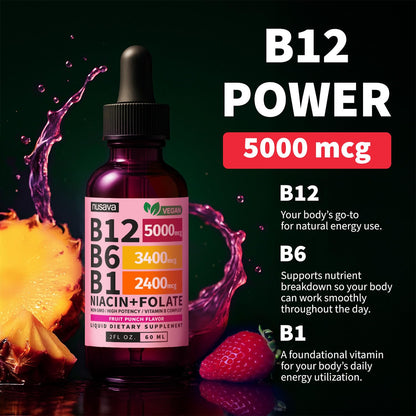 (2 Pack) Vitamin B12 and B6 Liquid Drops, B12 Sublingual Vitamin B Complex - B 12 Vitamin 5000mcg - B12 Methylcobalamin for Energy, Brain, and Heart Support - Maple Wellness Supplements