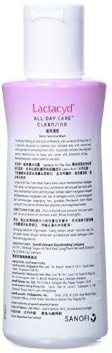 Lactacyd All Day Care Feminine Wash - 150ml LactacydBuy Supplements Australia