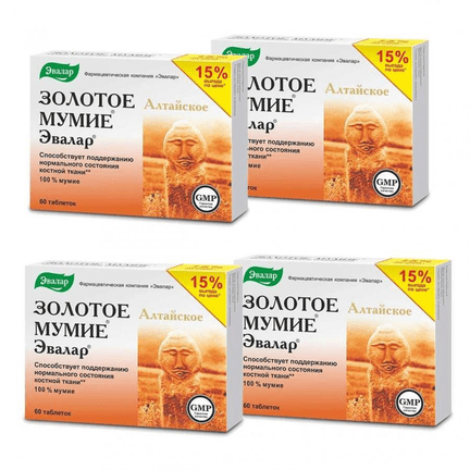 4 x 60 tabs Evalar Mummy Mumio mumyo mumiyo mumijo mumie мумие 200 mg, 240 Tabs - Maple Wellness Supplements