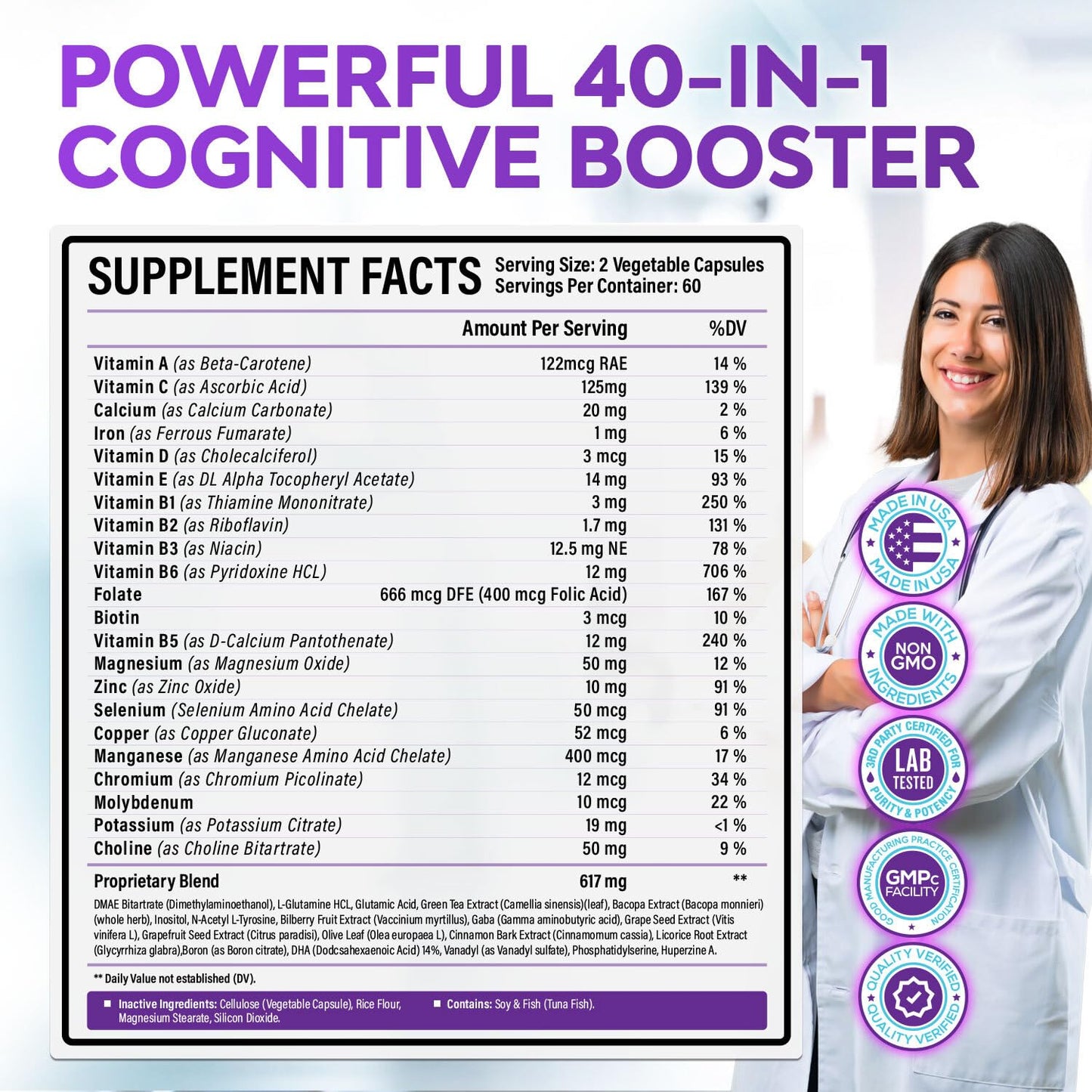 40-in-1 Brain Booster Supplements for Memory, Focus, Clarity, Energy, Performance | Natural Nootropic Brain Support Supplement with DMAE, Bacopa Monnieri & More | For Men & Women | 120 V Capsules - Maple Wellness Supplements