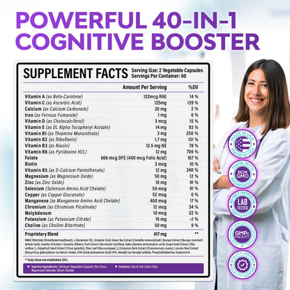 40-in-1 Brain Booster Supplements for Memory, Focus, Clarity, Energy, Performance | Natural Nootropic Brain Support Supplement with DMAE, Bacopa Monnieri & More | For Men & Women | 120 V Capsules - Maple Wellness Supplements