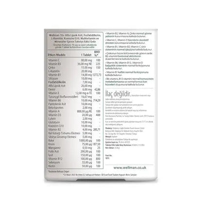 Vitabiotics Wellman 70+ 30 Tabs Vitabiotics