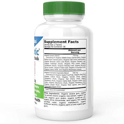 DrFormulas Organic Prebiotic Fiber for Constipation Relief & Weight Loss | Nexabiotic Super DrFormulasBuy Supplements Australia