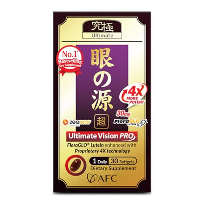 AFC Japan Ultimate Vision PRO - Eye Formula with FloraGLO Lutein 4X AFCBuy Supplements Australia