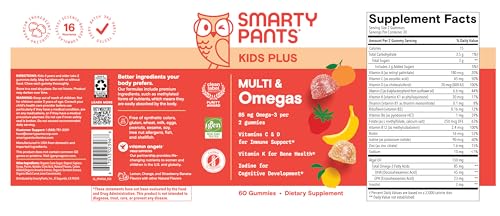 SmartyPants Kids Multivitamin Gummies - Improved Formula: Omega 3 (DHA/EPA), Vitamins D3, C, B12, B6, Vitamin A, K & Zinc SmartyPantsBuy Supplements Australia