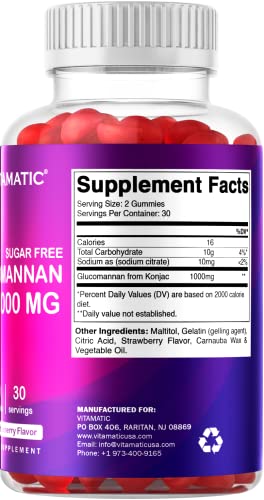 Vitamatic Sugar Free Glucomannan Gummies (Amorphophallus Konjac Root) - 1000mg per VitamaticBuy Supplements Australia