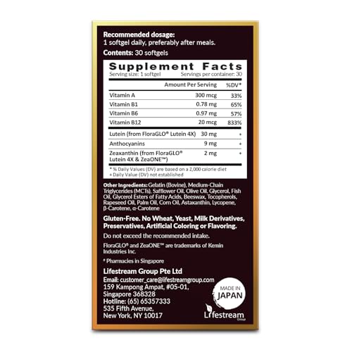 AFC Japan Ultimate Vision PRO - Eye Formula with FloraGLO Lutein 4X AFCBuy Supplements Australia