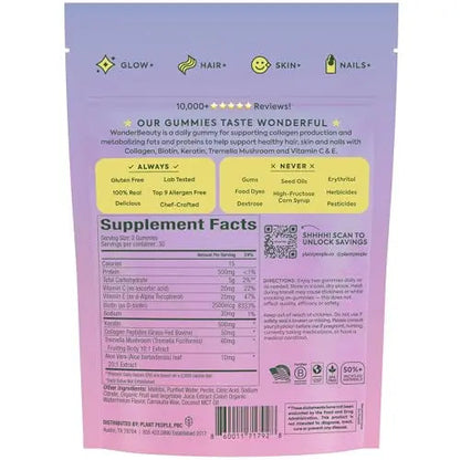 Plant People WonderBeauty Hair, Skin & Nails Rejuvenation Gummies with Tremella Mushroom, Marine Collagen Peptides Plant People