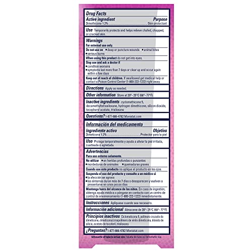 Monistat Chafing Relief Powder Gel, Anti-Chafe Protection, Fragrance Free Chafing Gel, 1.5 Oz, 1 Pack MonistatBuy Supplements Australia