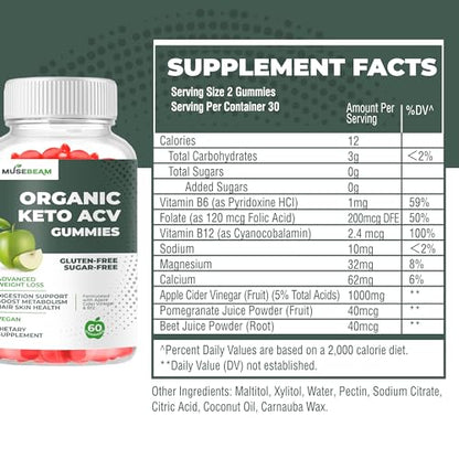 Keto ACV Gummy for Advanced Weight Loss - Gluten Sugar Free Rapid Belly Fat Burner MuseBeamBuy Supplements Australia