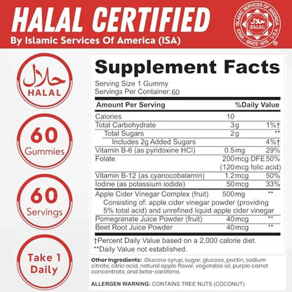 SHIFAA NUTRITION Halal Apple Cider Vinegar Gummies. Cleanse & Detox ACV Gummies SHIFAA NUTRITIONBuy Supplements Australia