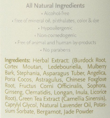Jadience Body or Foot Detox Soak - Helps Improve Internal Organ Function to Naturally Draw Toxins JADIENCEBuy Supplements Australia