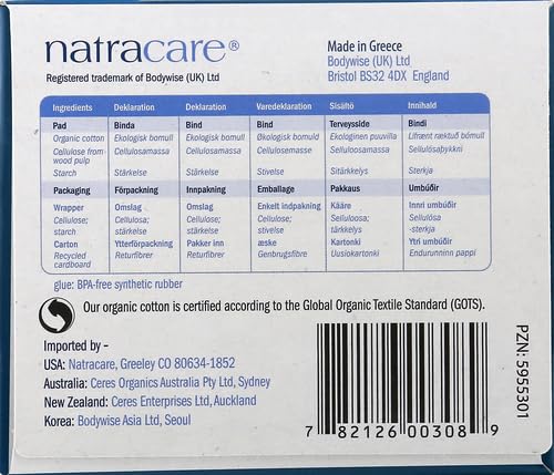 Natracare Pads Ultra Super Wings, 12 ct NATRACAREBuy Supplements Australia