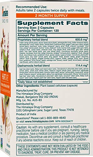 Himalaya HeartCare, Cholesterol and Blood Pressure Supplements for Cardiovascular HimalayaBuy Supplements Australia
