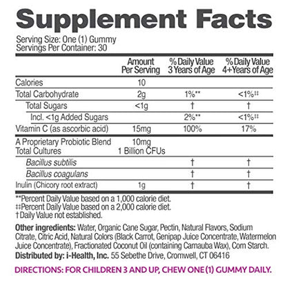 up4 Kids Probiotic Gummies, Digestive and Immune Support with Prebiotics and Vitamin C up4Buy Supplements Australia