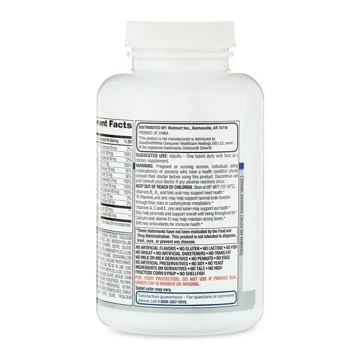 AGILIPET Equate Complete Multivitamin/Multimineral Supplement Tablets, Adults 50+, 220 Count (Pack of 1) Sticker AGILIPETBuy Supplements Australia