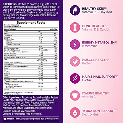 Nature's Bounty Complete Protein & Vitamin Shake Mix with Collagen & Fiber, Contains Vitamin C Nature's BountyBuy Supplements Australia