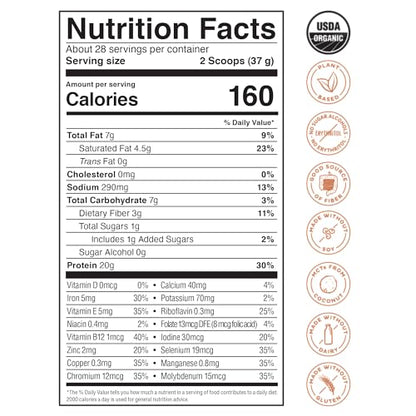 KOS Organic Vegan Protein Powder with 50mg Caffeine, Salted Caramel Coffee KOSBuy Supplements Australia