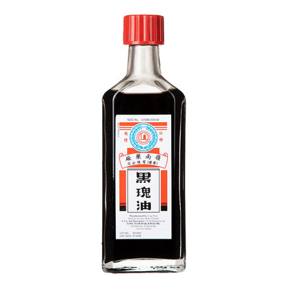 Ling Nam HAK Kwai Oil, Simple Backache Strains Bruises Sprain External analgesic, Relief Pains of Muscles and Joint, Authentic US Import 60ML (1) Ling NamBuy Supplements Australia