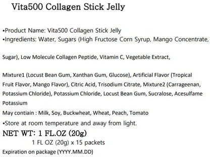 KWANGDONG Vita500 Mango Collagen Peptides Stick Jelly, with Vitamin C, to Support Skin KWANGDONGBuy Supplements Australia