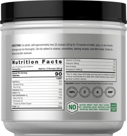 Pumpkin Seed Protein Powder Organic | 16 oz | Vegetarian, Gluten Free, and Non-GMO HorbäachBuy Supplements Australia