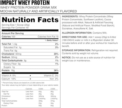 MyProtein Impact Whey Protein , Mocha Pouch, Size: 2.2lbs MyproteinBuy Supplements Australia