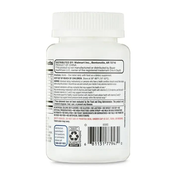 AGILIPET Equate One Daily Men's Multivitamin Multimineral Supplement Tablets, 100 Count Sticker AGILIPET