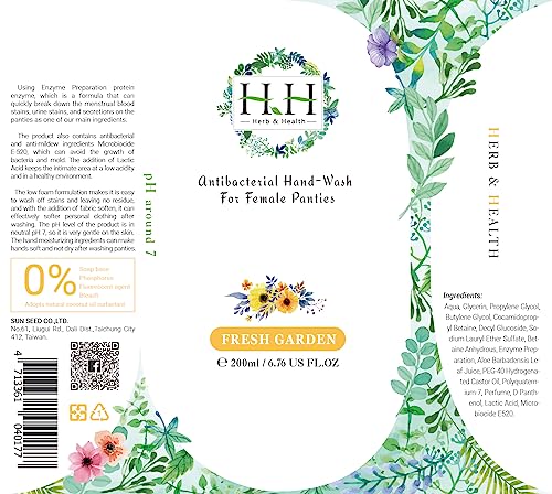 Feminine Wash+Panties Stain Remover Detergent - Natural Essential Oil Scent Vaginal Wash Women HH Herb & HealthBuy Supplements Australia