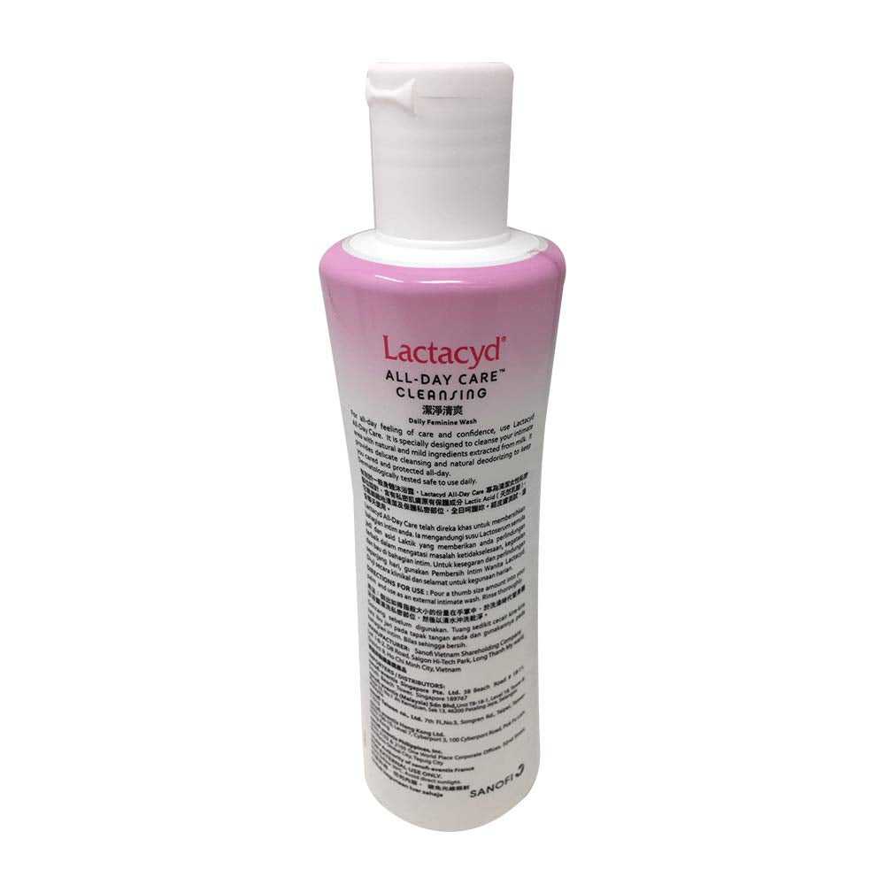 Lactacyd All Day Care Feminine Wash - 250ml LactacydBuy Supplements Australia