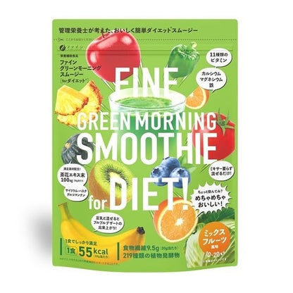 FINE JAPAN Green Morning Smoothie, Superfood powder mix, 11 kinds of vitamins with 9500mg of dietary fiber 200 g (10-20-Day Course) FINE JAPANBuy Supplements Australia