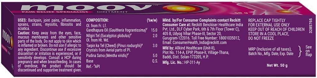Moo.v Ayurvedic Body Massage Cream – 50g (Pack of 2) | Herbal Formula for Post-Workout Care & Everyday Use GenericBuy Supplements Australia