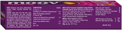 Moo.v Ayurvedic Body Massage Cream – 50g (Pack of 2) | Herbal Formula for Post-Workout Care & Everyday Use GenericBuy Supplements Australia