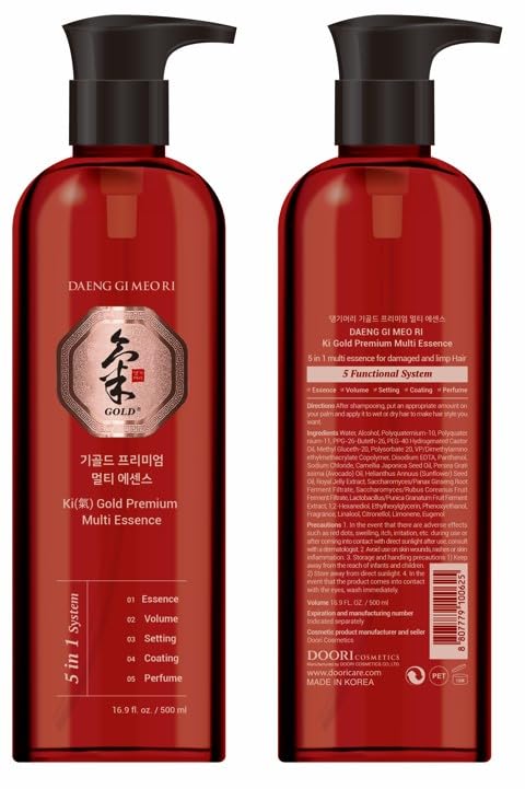 Daeng Gi Meo Ri - Ki Gold Premium Multi Essence for Hair, Volumizing and Nourishing, Rich Perfume Daeng Gi Meo RiBuy Supplements Australia