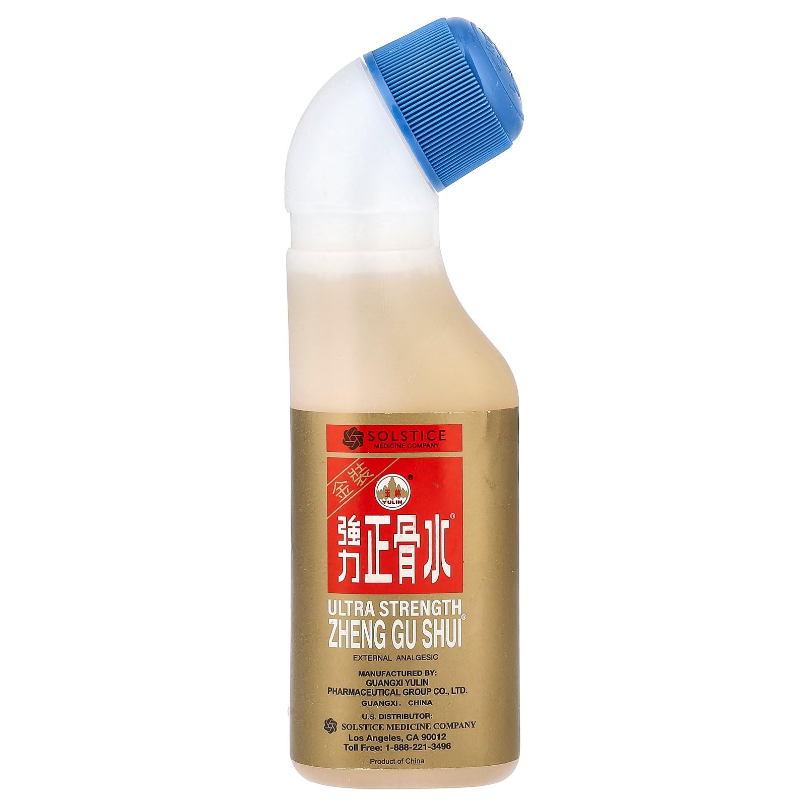 Solstice Medicine Company Yulin Ultra Strength Zheng Gu Shui®, 3 fl oz (88 ml) Solstice Medicine CompanyBuy Supplements Australia