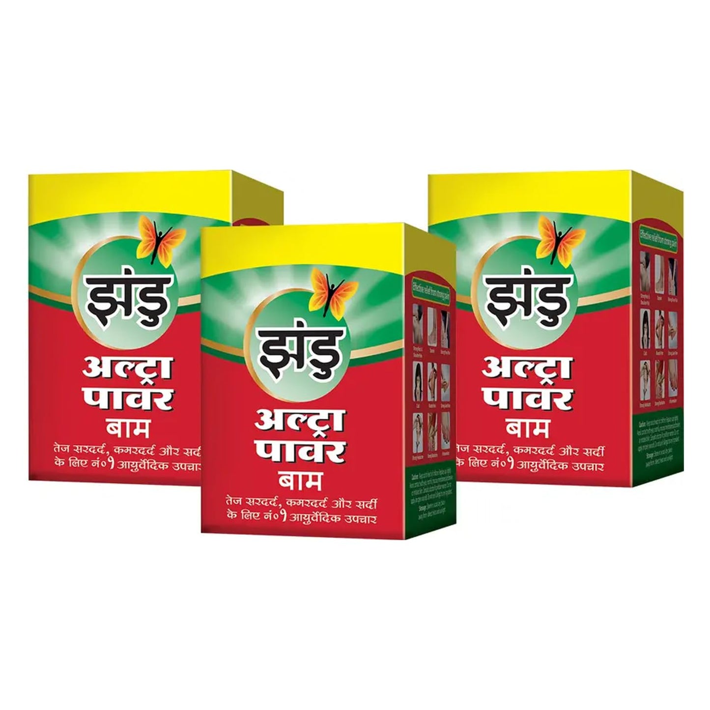 Zandu Ultra Red Balm | Ayurvedic Balm with Menthol, Camphor, Eucalyptus Oil | Relieves from Bodyache, Cold & Muscle Stiffness | Non Greasy & Fast Acting | 0.85 Fl Oz (Pack of 1) ZanduBuy Supplements Australia