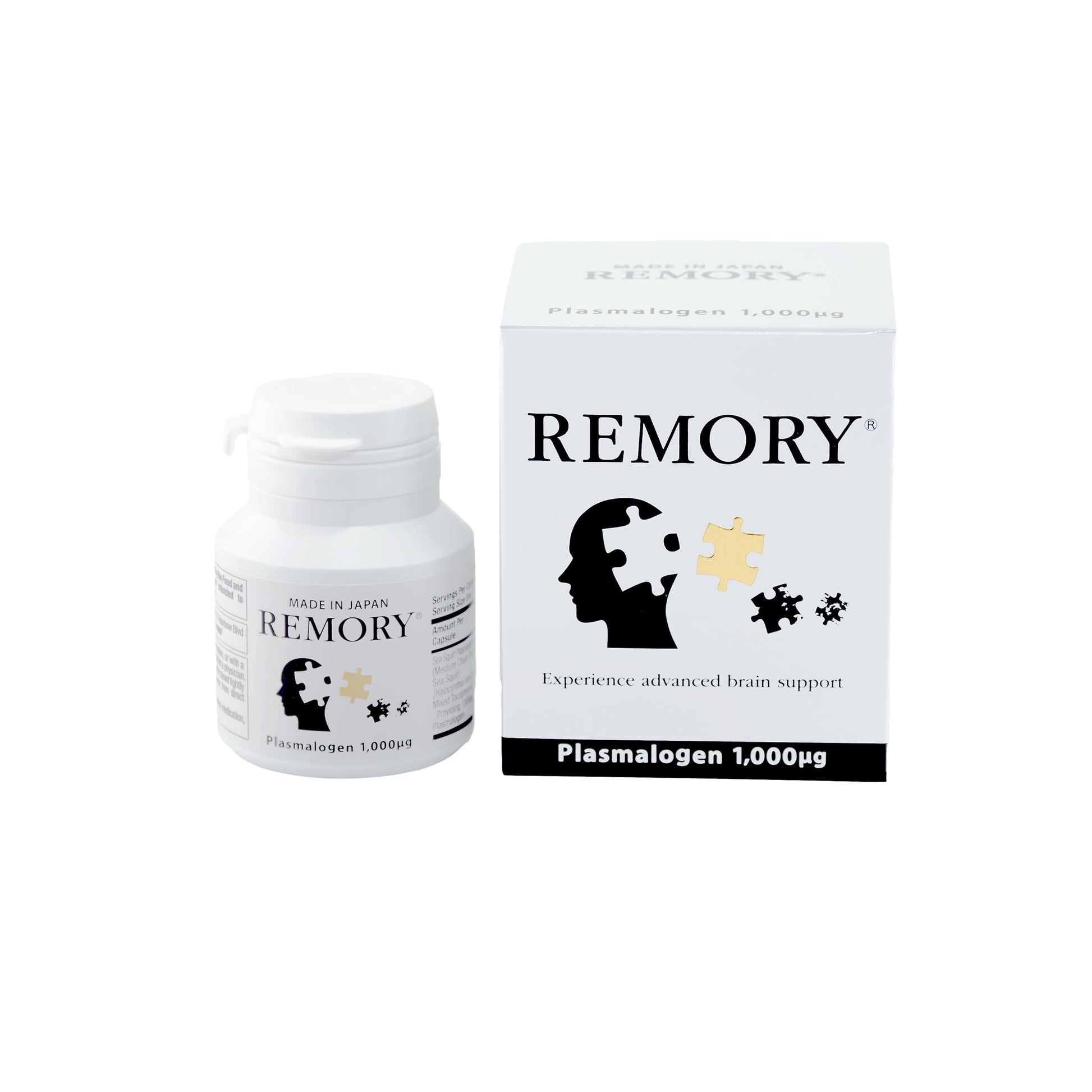 REMORY Plasmalogen Sea Squirt Supplement - Brain Health Supplement - 30 Days Supply REMORYBuy Supplements Australia