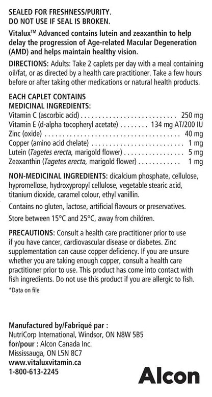 Vitalux Advanced Ocular Multivitamin 60 Count Vitalux