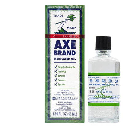 Axe Brand Medicated Oil (Muscle, Joint, and Backache Pain Relief) (1.89 fl oz) (1 Bottle) (Solstice) AXEBuy Supplements Australia