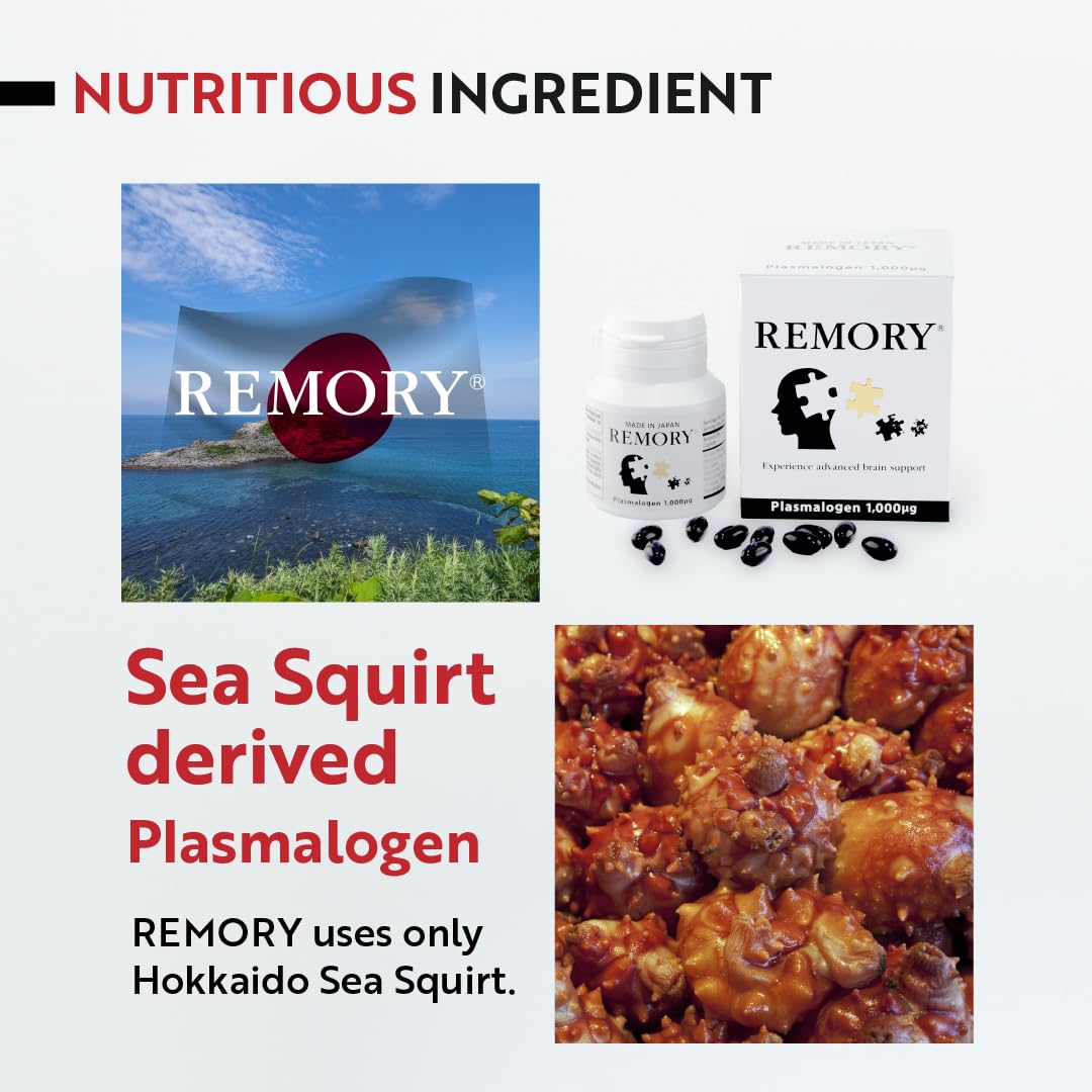 REMORY Plasmalogen Sea Squirt Supplement - Brain Health Supplement - 30 Days Supply REMORYBuy Supplements Australia
