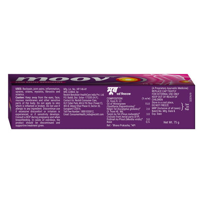 Moo'v Fast Relief Cream - 75g | Suitable for Back, Muscle, Joint, Knee | 100% Ayurvedic Formula | Suitable for Sports & Gym Related Injuries (Pack of 2) GenericBuy Supplements Australia