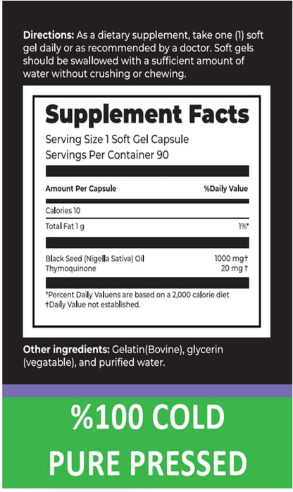 aromel Black Seed Oil Capsules, 90 Days Supply, 2% Thymoquinone, Non-GMO aromelBuy Supplements Australia
