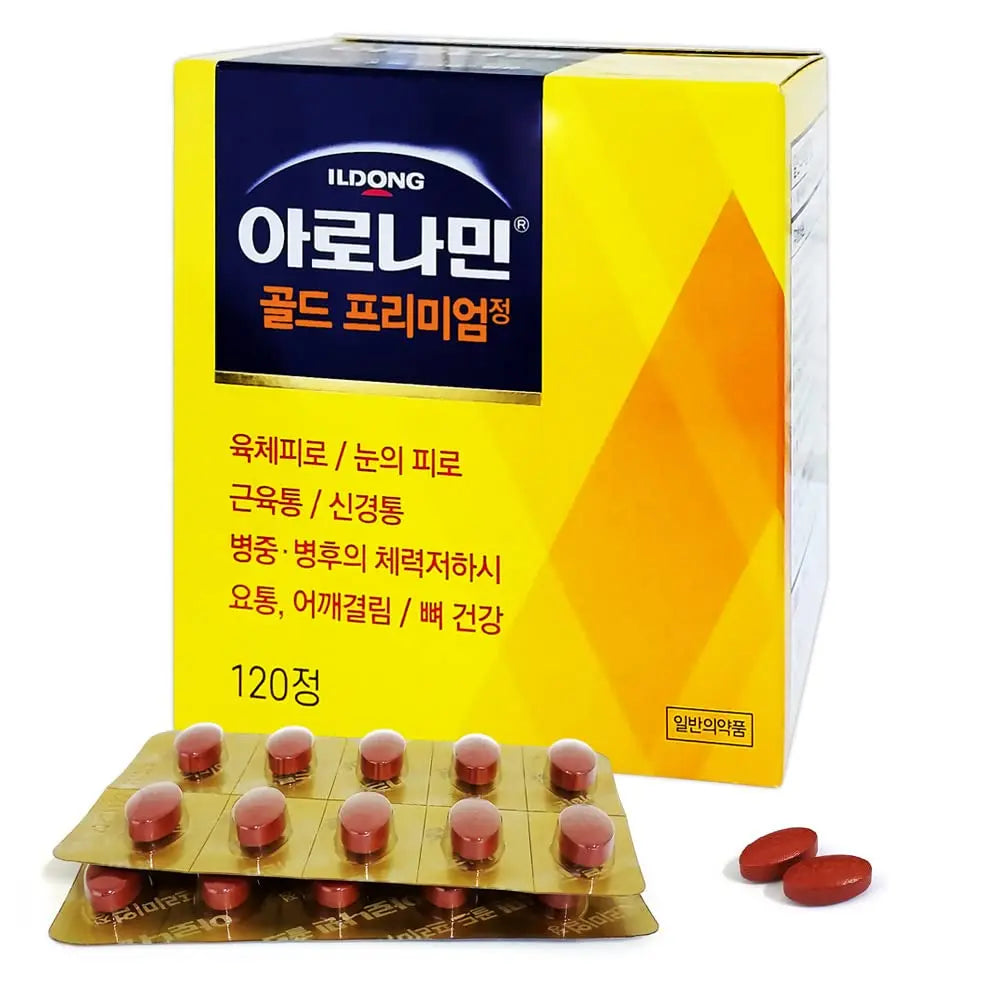 Aromamin Gold Premium Multi-Vitamin for Recovering 120 Tablets, 1 Count (Pack of 120) 아로나민Buy Supplements Australia