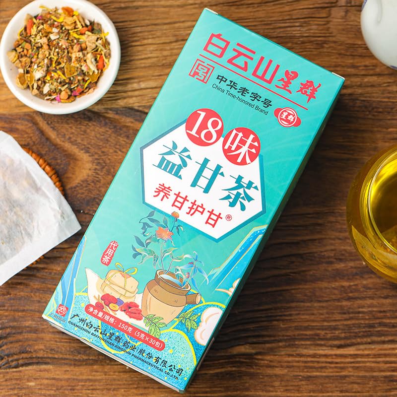 18 Flavors Liver Care Tea,Tea Extracted From 18 Kinds of Herbs Nourish The Liver and Protect HuaQingBuy Supplements Australia