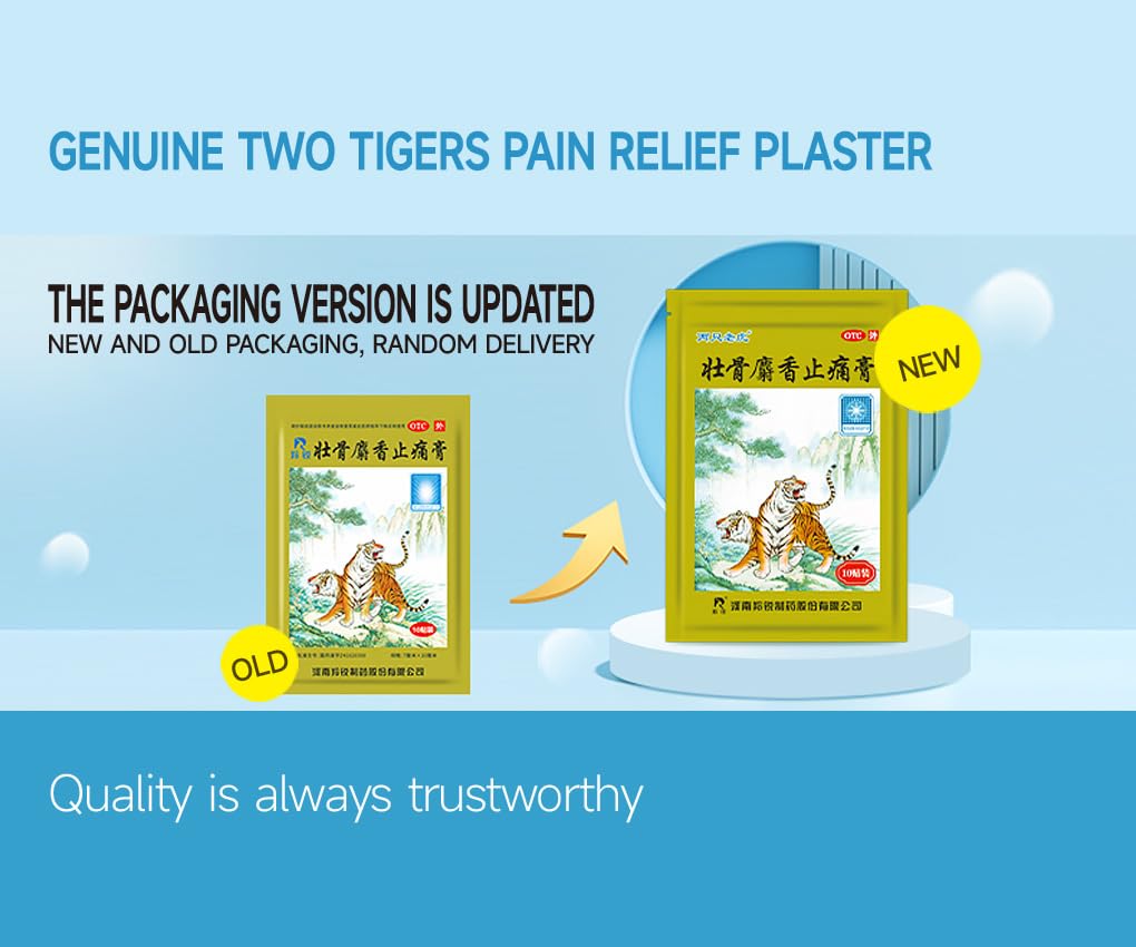 ciwoll Pain Relief Medicated Plaster of Strong Bone 20 Plasters - Natural Soothing Formula with Musk for Muscle, Joint, Back and Sports Pain | 10 Patches×2 Pouches ciwollBuy Supplements Australia