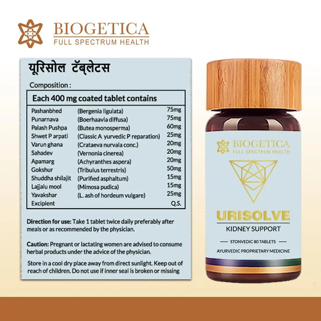 Biogetica Urisolve Kidney Care Herbal Supplement with Asparagus Racemosus & Terminalia Chebula for Optimal Urinary System Support - Non-GMO - 100% Vegan Ayurveda Supplement - 80 Tablets BiogeticaBuy Supplements Australia