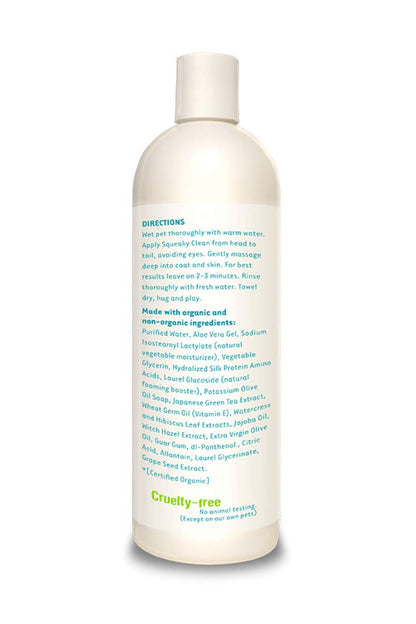 Organic Excellence Mild Dog Shampoo, Great for All Pets: Dogs, Puppies, Cats, Horses, Formulated for Sensitive Skin, Made with Aloe and Nourishing Botanicals - 16oz Organic ExcellenceBuy Supplements Australia