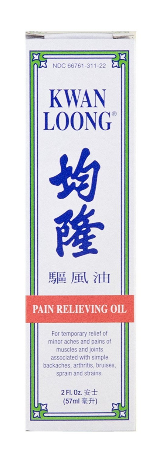 Kwan Loong Pain Relieving Aromatic Oil (2 fl oz) (Pack of 6) Kwan LoongBuy Supplements Australia